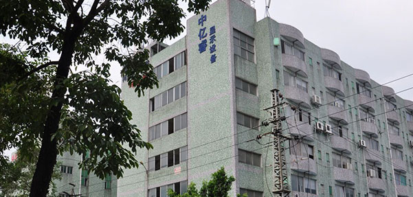 雙興匠心品質(zhì) · 選材講究