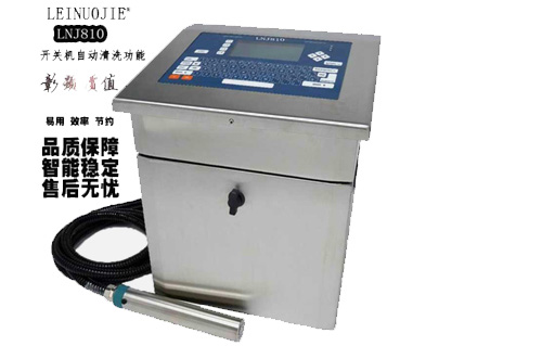 雙興匠心生產(chǎn) · 智能制造