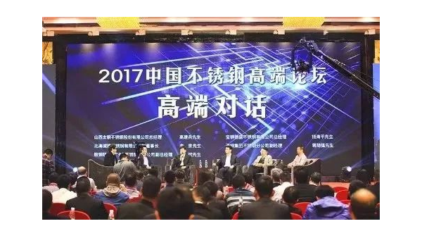 (集團(tuán)動態(tài))三喜臨門，泰裕達(dá)，雙興，泰信再添榮譽(yù)