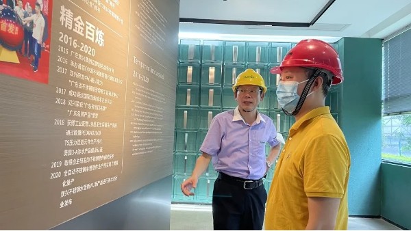 雙興集團：推進三期，拓寬市場